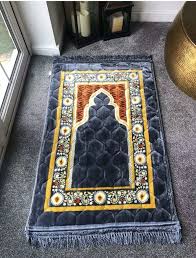 Prayer Mat